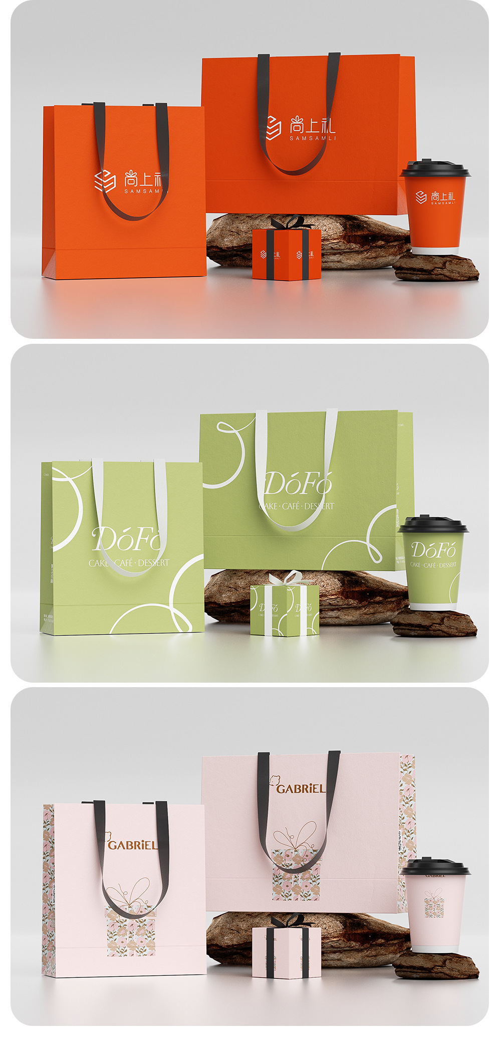 可定制高档礼品袋手提袋服装店加厚新年卡纸袋印logo牛皮纸袋D详情11