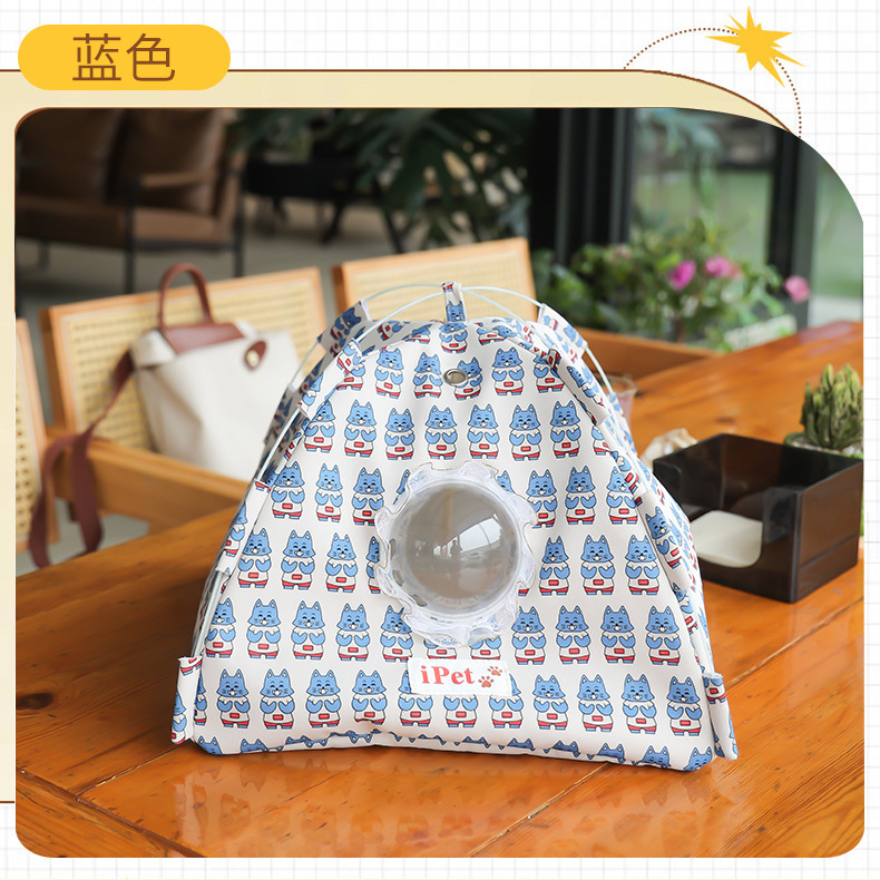 宠物便携水壶卡通图案鹦鹉外出宠物水壶宠物用品毛绒玩具DIY刺绣片详情11