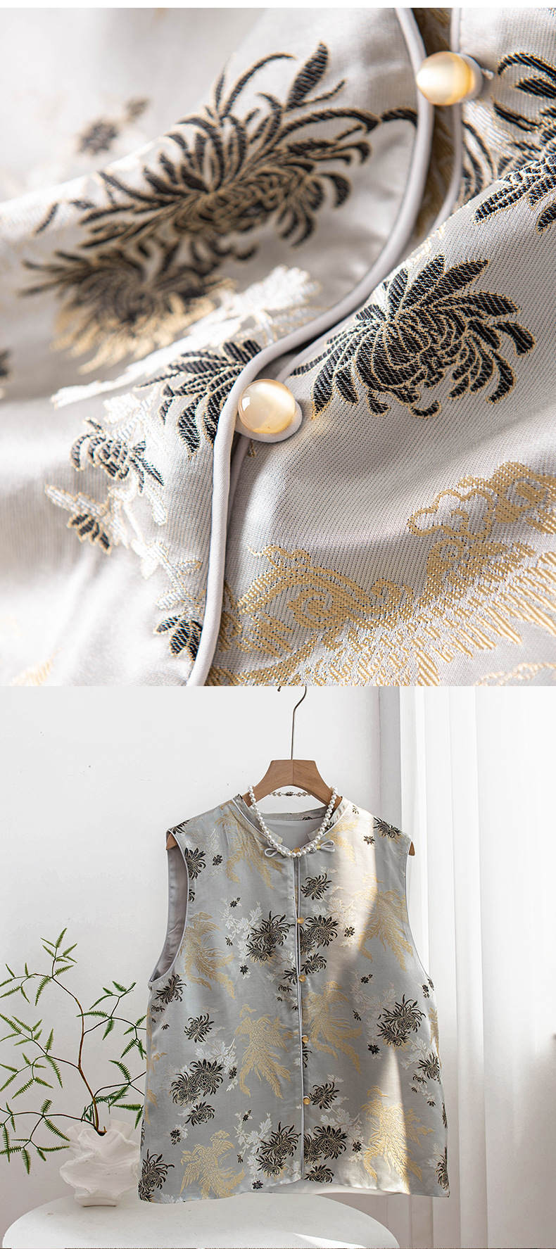New Chinese-style improved new national trend button-up small stand-up collar jacquard brocade gold heavy industry embroidered vest jacket pic 8