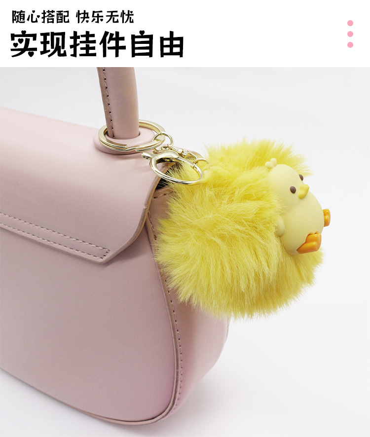 现货创意毛绒小猫钥匙扣可爱卡通网红小狗情侣包包挂件小礼品批发详情11