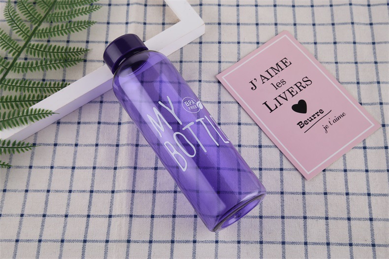 创意mybottle高颜值太空杯大容量便携运动水杯户外礼品塑料瓶包装详情12