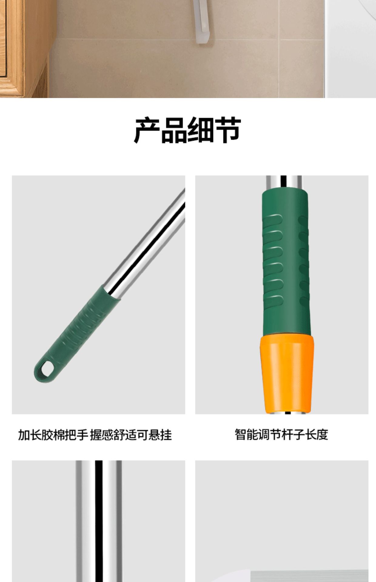 Magic broom, water scraper, mop, silicone magic tool, dry and wet dual-purpose scraper, toilet, bathroom, toilet, water hanging board scraper pic 11