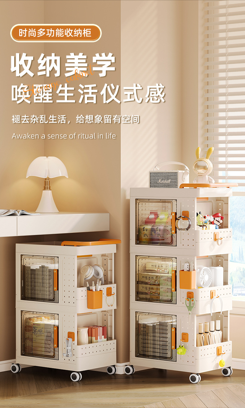 收纳箱书本衣服收纳储物盒家用被子玩具折叠整理柜大容量书箱子详情1