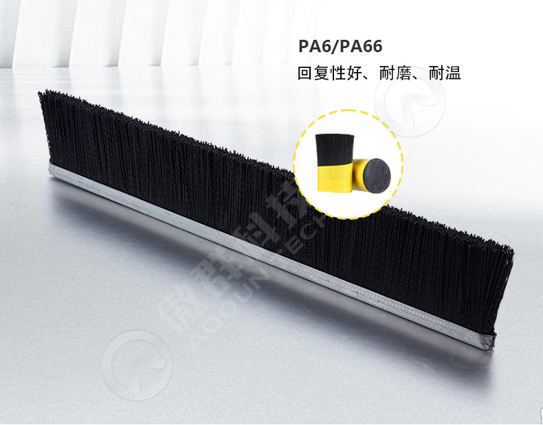 h型f型y型铝合金条刷密封防尘防静电铝合金毛刷条刷厂家详情7