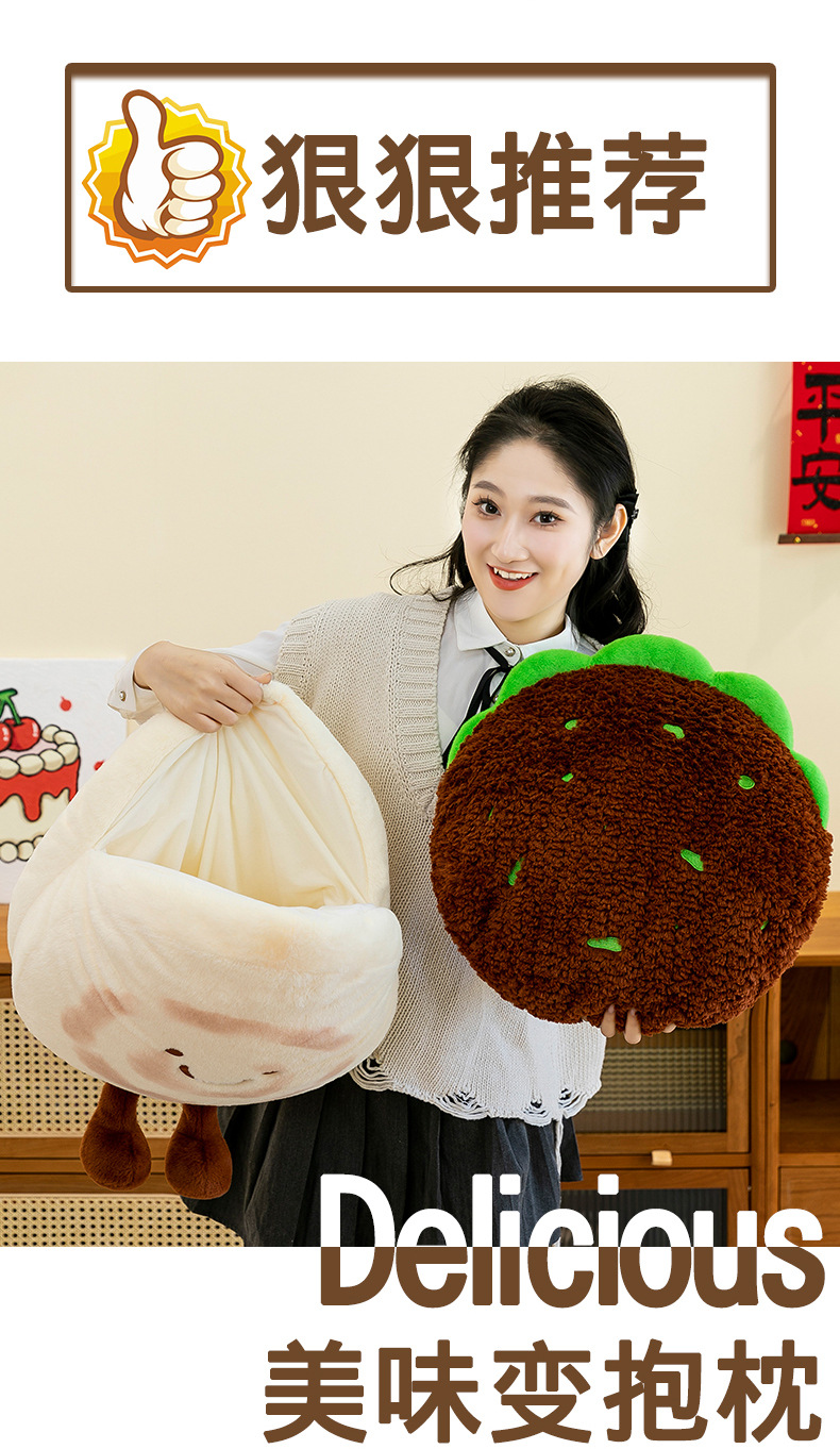 A creative new plush toy for meat sandwiches, a fun and cute meat sandwich doll pillow, is a perfect birthday gift for girls pic 7