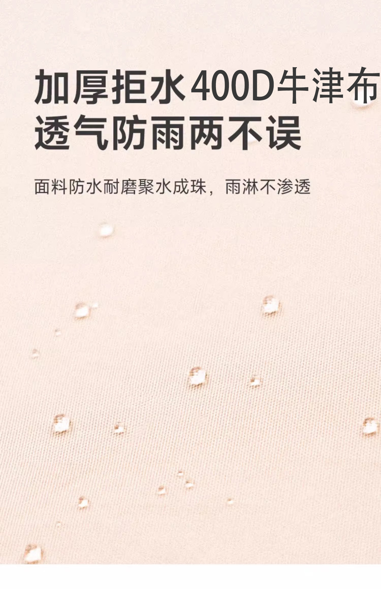 一体式充气帐篷露营防风防暴雨牛津布户外用品便携式收纳工厂批发详情6