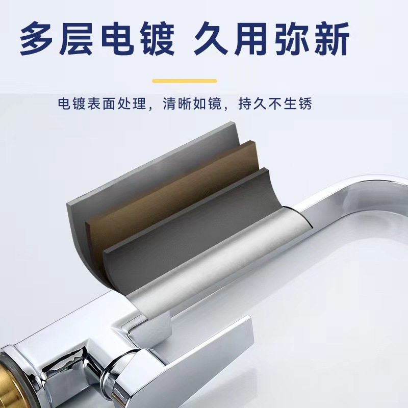 Cross-border square seven-shaped flat tube kitchen faucet, mini square tube cold and hot kitchen sink faucet pic 2