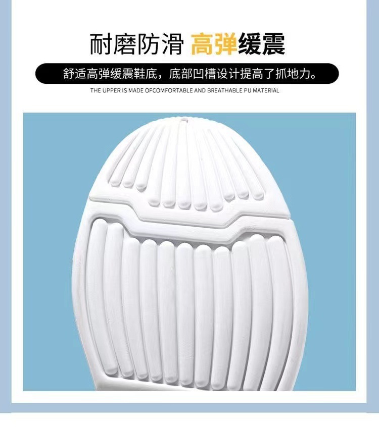 外贸男款夏季新款运动潮鞋防滑休闲跑步鞋飞织透气舒适小白鞋批发详情10