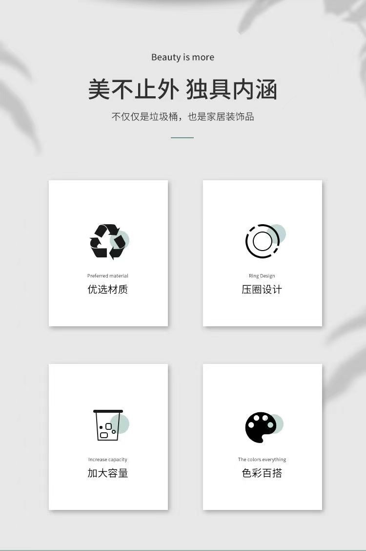 欧式家用条纹垃圾桶客厅卧室厨房厕所卫生间办公室无盖带压圈纸篓详情2