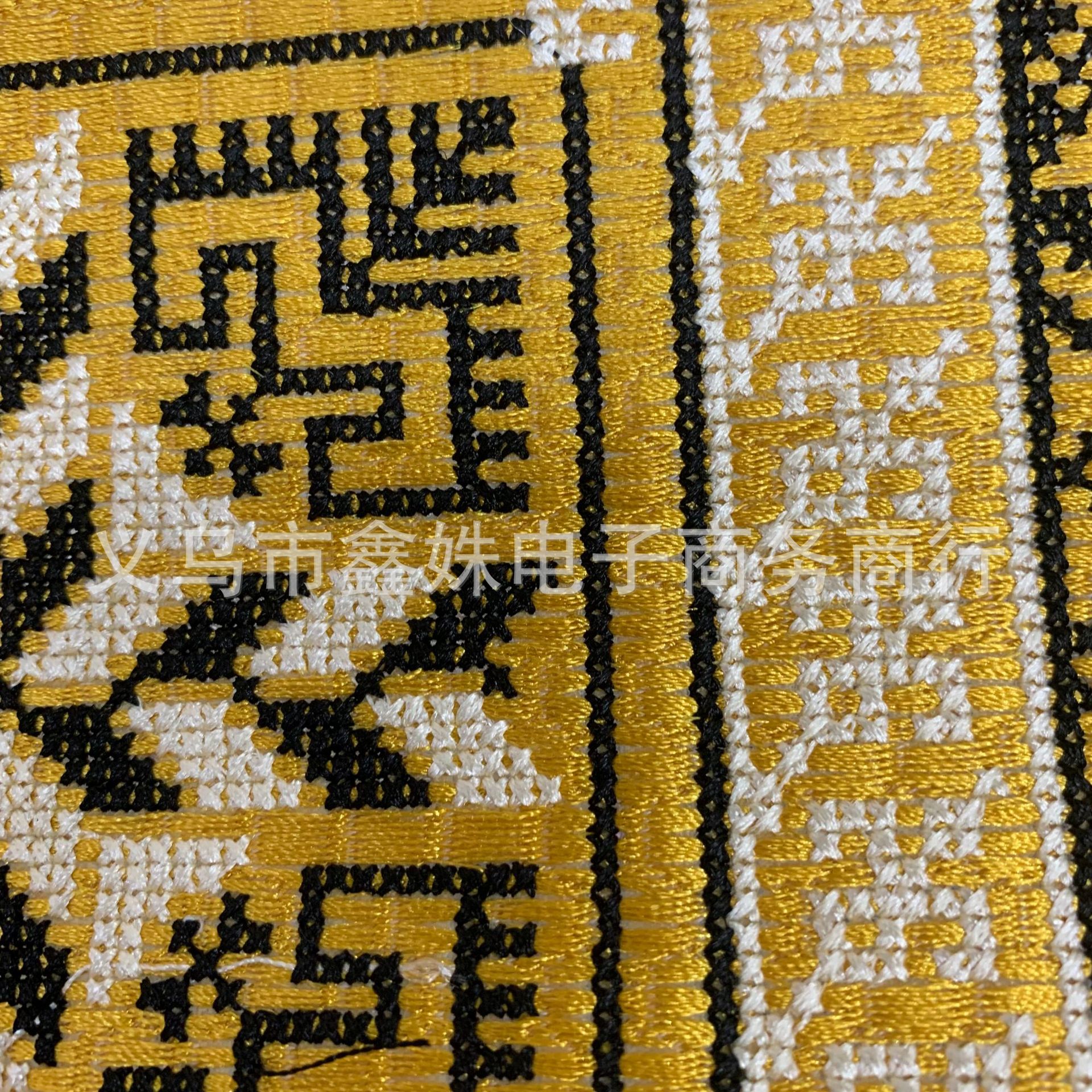 Rectangular embroidered circular collar stage costume accessories pic 10