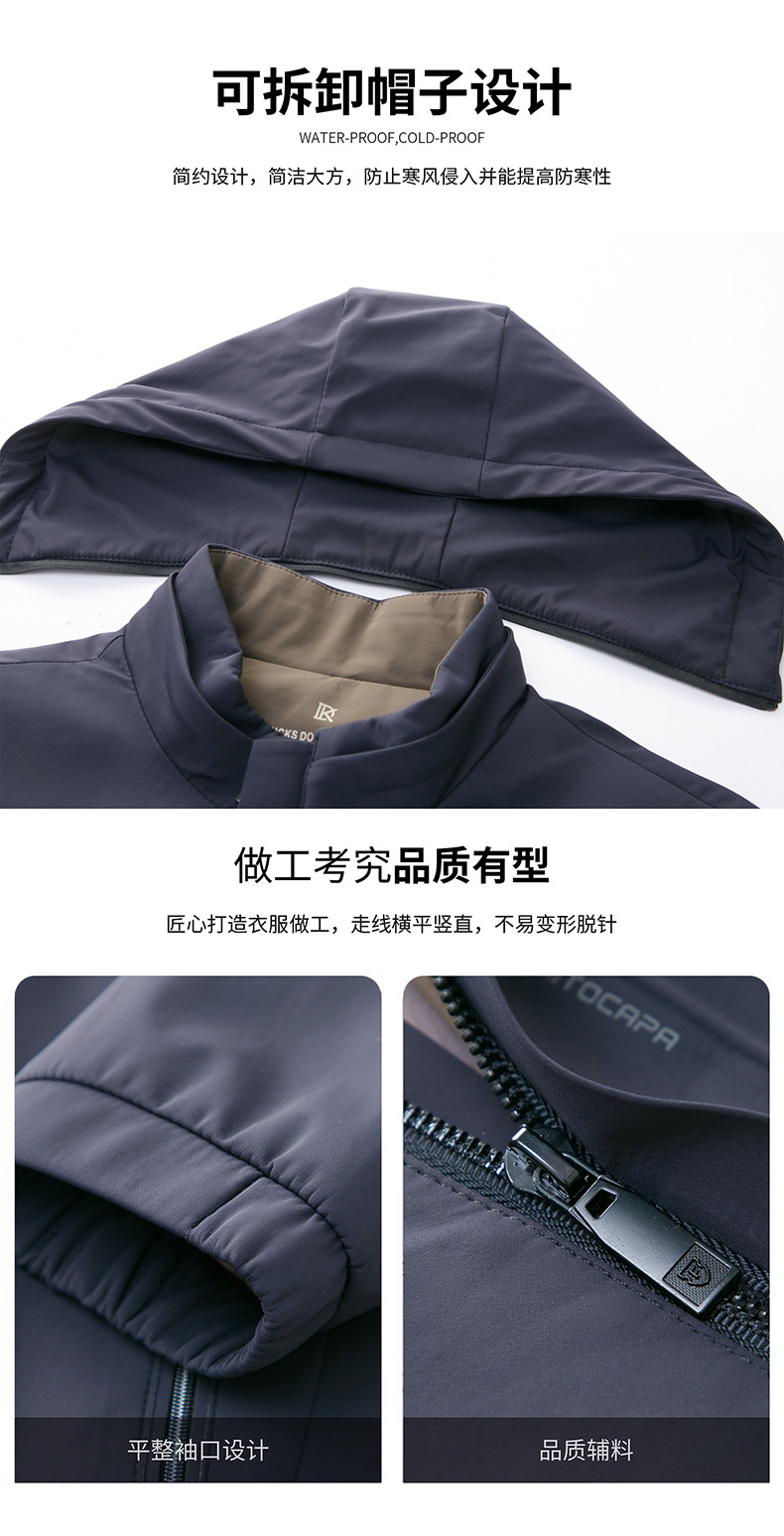 男士羽绒服冬季商务休闲加厚保暖防风白鸭绒中年连帽外套爸爸装详情9