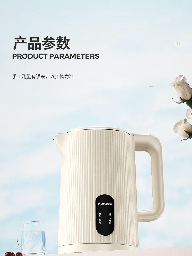 Household stainless steel insulated kettle, constant-temperature automatic power-off, large-capacity electric kettle, constant-temperature integrated pic 27