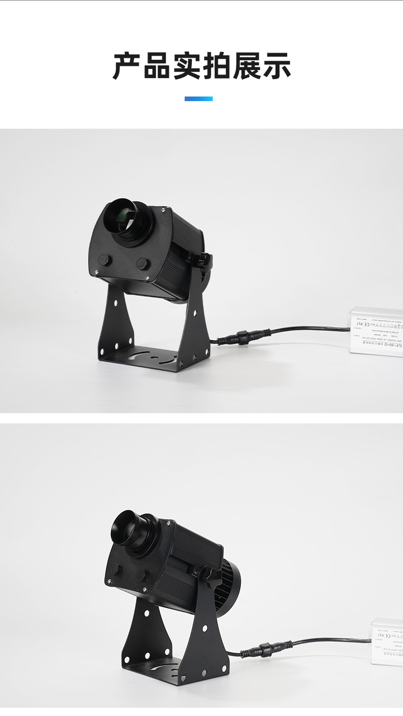 批发动态蓝天白云图案投影灯店铺门头装饰广告灯文字logo投影灯防水详情9