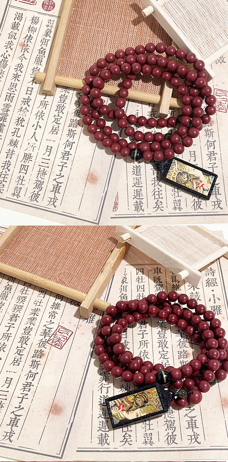 Natural herbal incense materials are selling well. The same style of incense bead jewelry, natural medicinal incense bead Thangka bracelet, gift, cultural play and Buddhist prayer beads pic 3