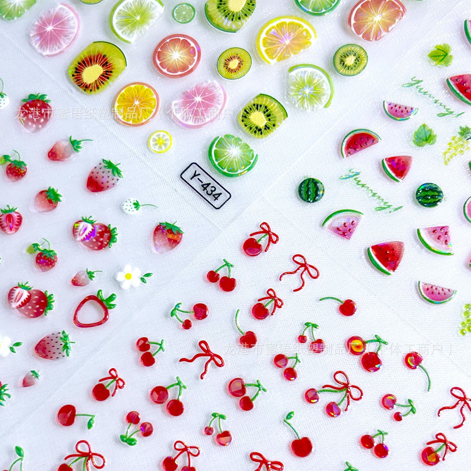 Cross-border bestseller: Shell Light Lemon nail sticker, wine red cherry 5D three-dimensional embossed nail sheet decoration sticker pic 8