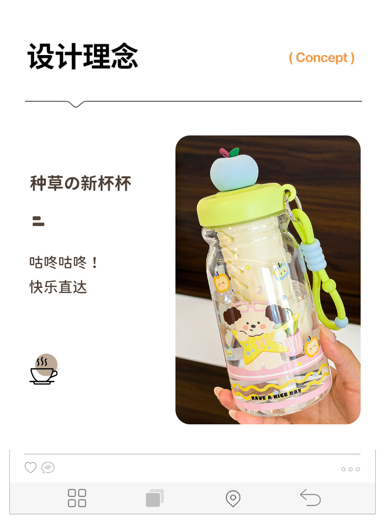 Tazas de agua de dibujos animados adorables cuerpo plástico niños taza de agua diagonal trans dibujos animados tazas de plástico para niños pic 3