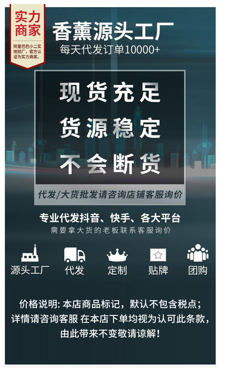 端午节粽子造型香薰蜡烛批发创意伴手礼手工节日礼物香氛蠟燭摆件详情11