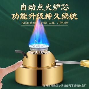 酒店商用高档加厚不锈钢单人小火锅一人一锅充气瓦斯炉自助涮锅详情1