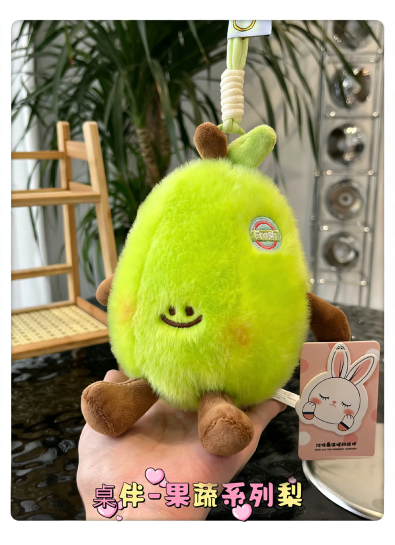Wholesale of cute fruit and vegetable tables, fruit plush toys, watermelons, pineapples, strawberries, keychains, pendants and hand-held dolls pic 7