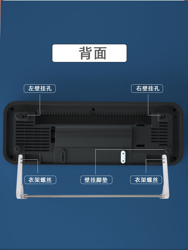 出口批发现代暖风机壁挂式取暖器冷暖两用型挂壁暖风机电暖气代发详情6