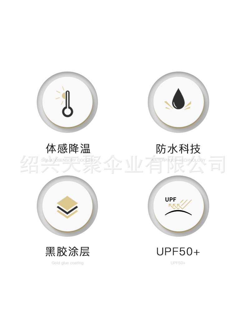 便携小巧超轻碳纤维羽毛伞手动自动轻便太阳伞三折晴雨伞两用批发详情32