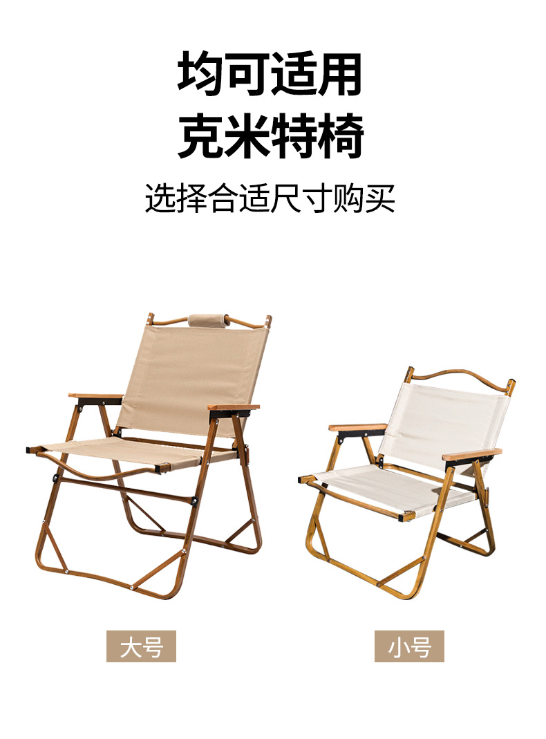 现货科米特加厚黑膜布防潮pvctpu膜鞋底面料格力特详情6