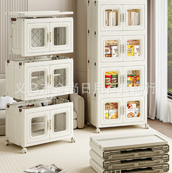 轻奢奶白翻盖折叠收纳箱宝宝衣服整理柜婴儿童塑料家用零食储物柜详情5