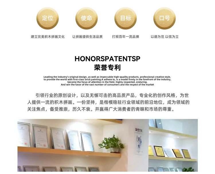 我的磁性世界人仔百变创意建构磁力片积木模型叠叠乐益智玩具详情23