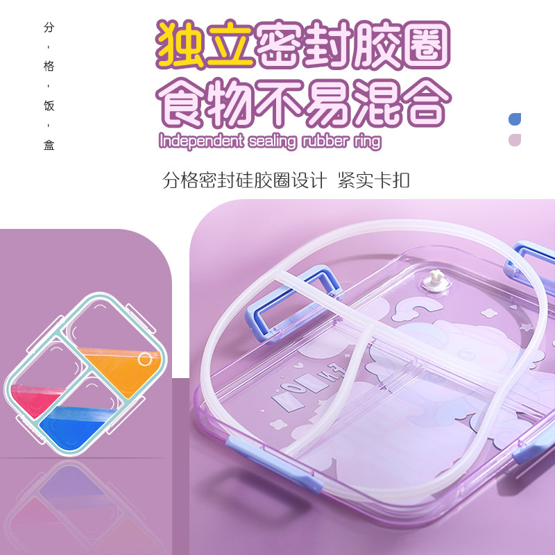 儿童保温304不锈钢饭盒学生上班族便携分隔型便当盒食堂分格餐盒详情3