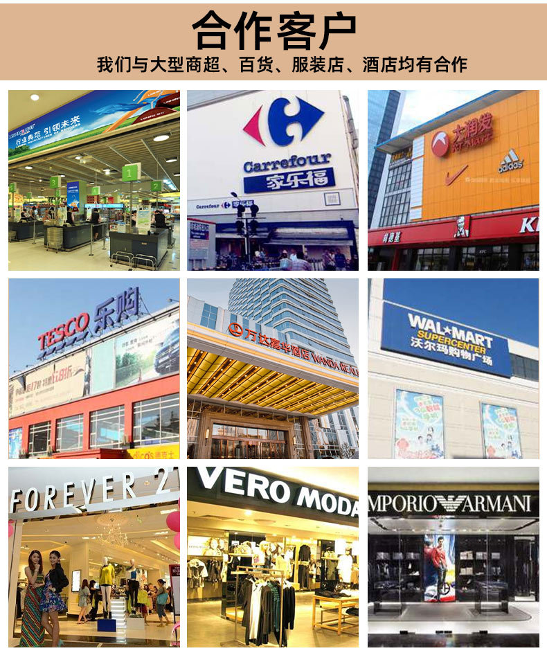 酒店木质衣架加粗款家用无痕防滑木头裤架衣服撑子复古实木晾衣架详情28