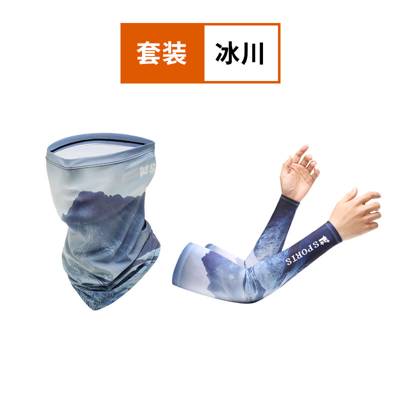 Sun-protective gloves, sleeves, ice sleeves, UV-resistant face towel sets, suitable for outdoor fishing, cycling, camping, elastic quick-drying for both men and women pic 27