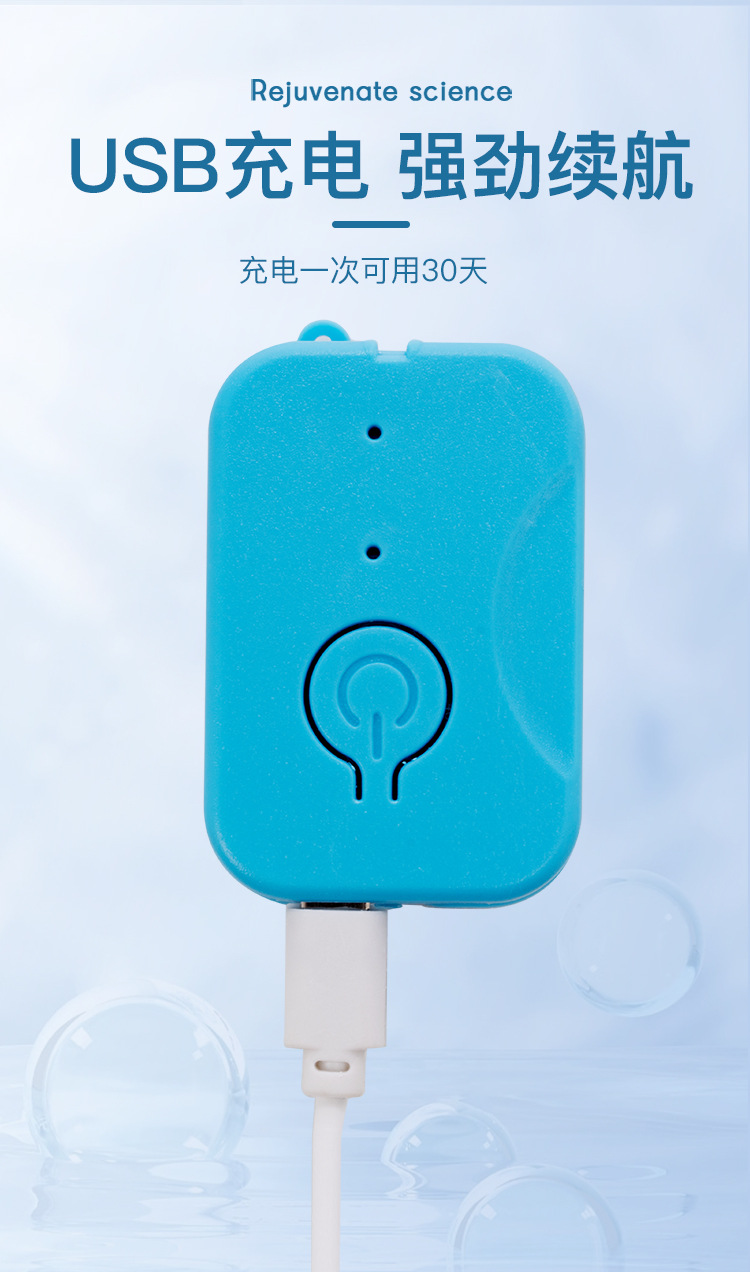 吊针输液报警器打点滴提醒器输液宝吊水低药量自动提醒器病床陪护详情6