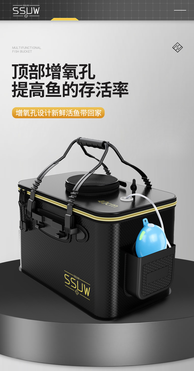 eva folding thickened fishing bucket, patterned live fish bucket, portable fish bucket, fishing supplies, multi-purpose wild fishing bucket protection pic 9