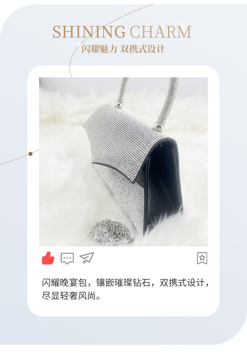 新款欧美时尚复古满钻链条小方包晚宴镶钻手提包斜挎包现货批发详情3