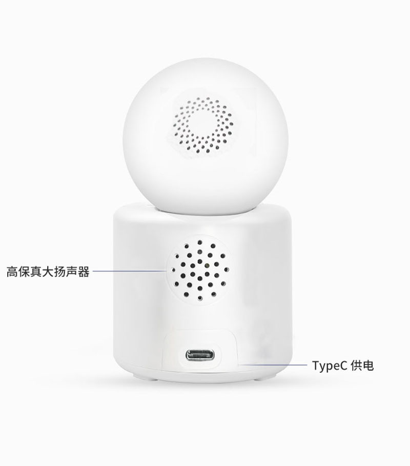 智能双向视频通话AI监控摄像头家用WIFI可视对讲老人小孩一键呼叫详情21