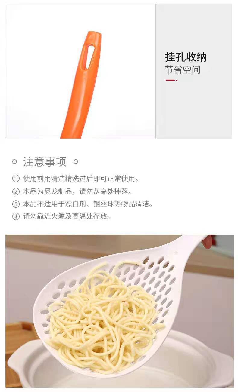 Large strainer spoon for scooping dumplings, noodles and rice noodles, draining spoon, kitchen draining long-handled filter screen strainer spoon manufacturer wholesale spoon pic 13