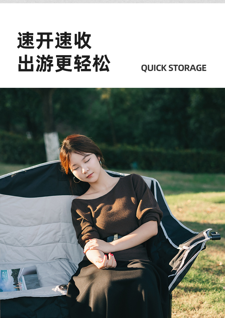 户外露营双人休闲折叠椅便携沙滩躺椅靠背多功能椅钓鱼加棉坐椅详情6