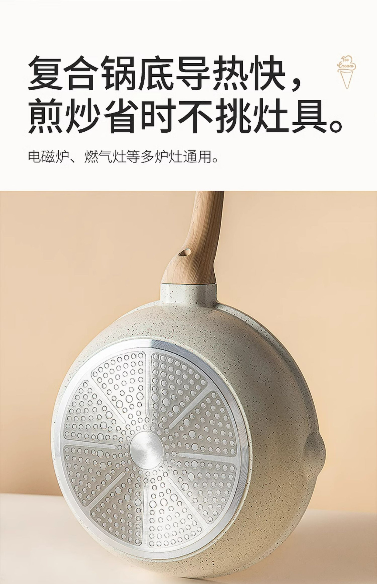 A set of non-stick marble and granite cookware, including soup POTS, stewing POTS, frying POTS, stir-frying POTS, milk POTS, and POTS for frying, stir-frying, steaming and boiling pic 17