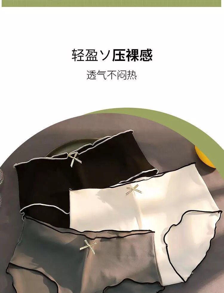 冰丝内裤女冷淡风少女中腰日系抗菌学生性感夏季超薄三角裤女批发详情13