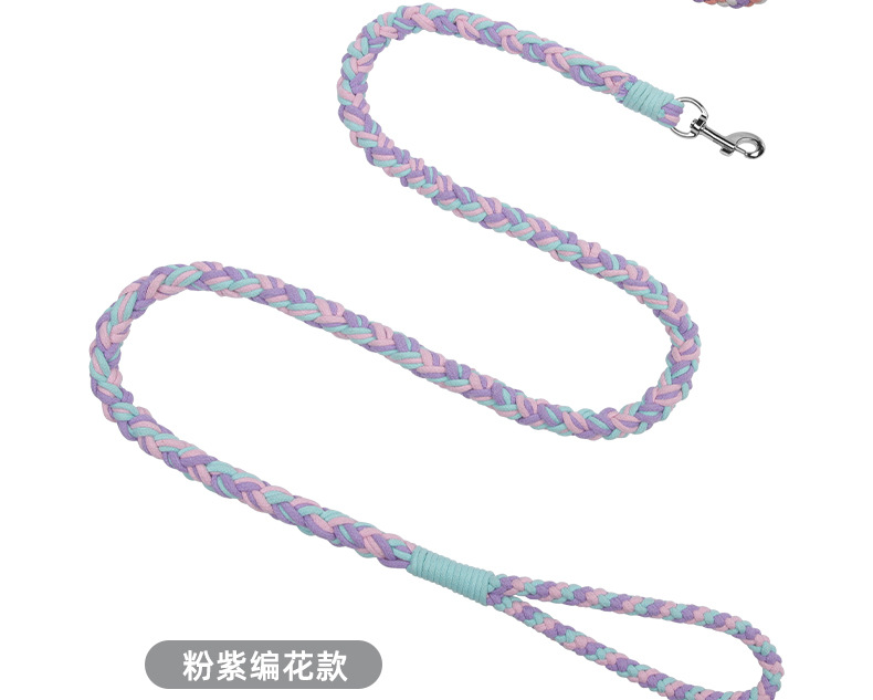 Hand-woven knitted pet leash, colorful twisted rope, outdoor dog walking leash pic 8