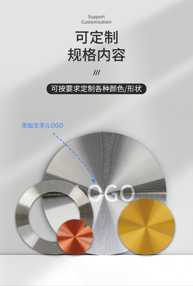 cd纹标牌_03.jpg