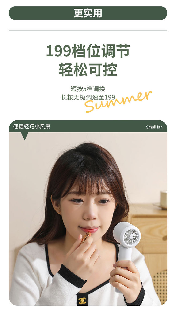 2025 New 100-speed high-speed turbine handheld fan, usb charging, mini digital display outdoor portable small fan pic 7