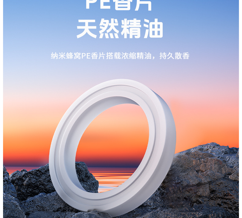 Vehicle-mounted solar-powered rotating helicopter, vehicle-mounted glasses, dog aromatherapy, car perfume, ornaments, in-car aircraft aromatherapy pic 11