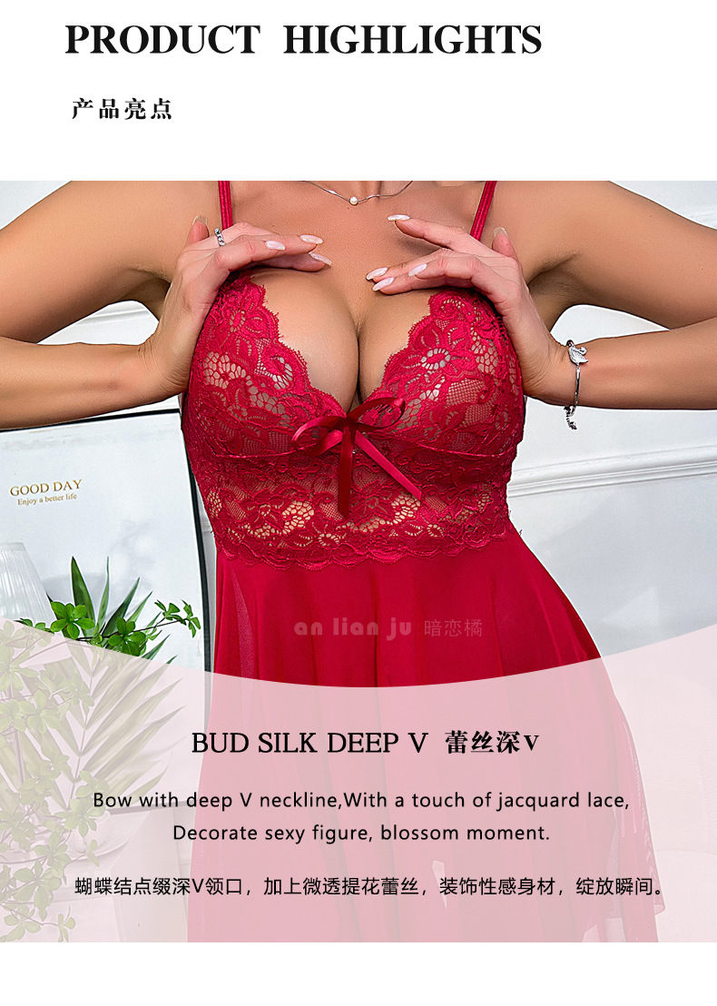 Cross-border underwear, mesh see-through irregular pajamas, lace cutout halter nightgowns, home wear 309, sexy pic 6