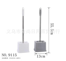 Light luxury toilet brush, household long-handled wall-mounted round head cleaning brush with base, bathroom toilet brush without blind spots pic 3