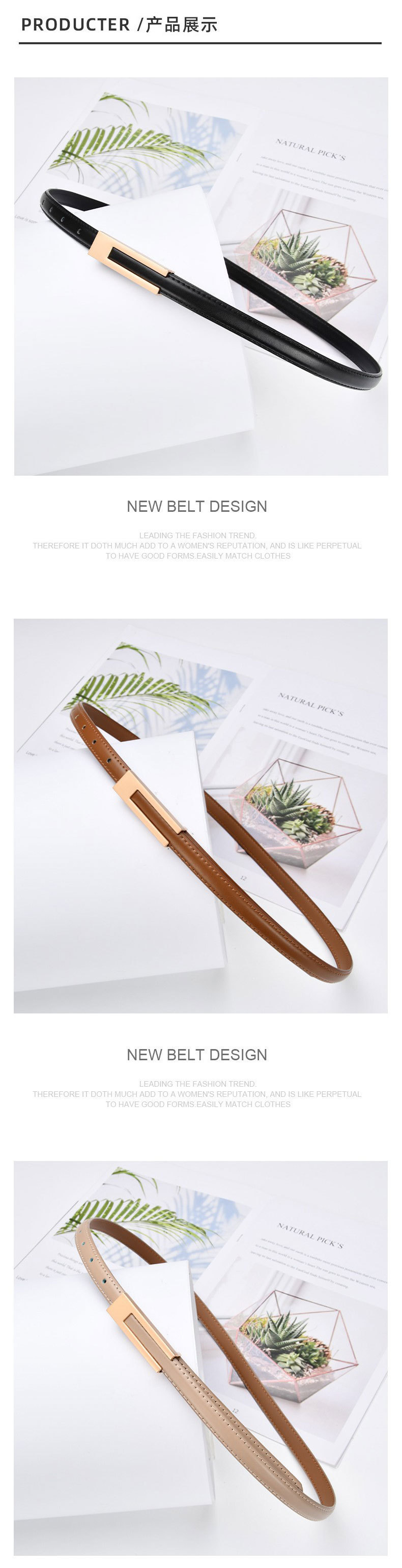 韩国复古小皮带女黑色简约百搭裤带装饰配裙子西装牛仔裤腰带细款详情17