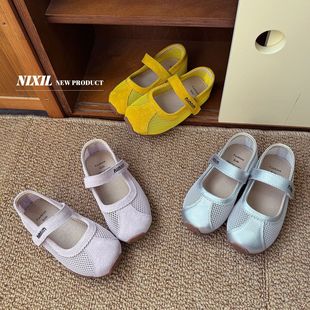 2025年夏季新款儿童老爹鞋时尚旋转扣童鞋单网透气男女童运动跑鞋详情13