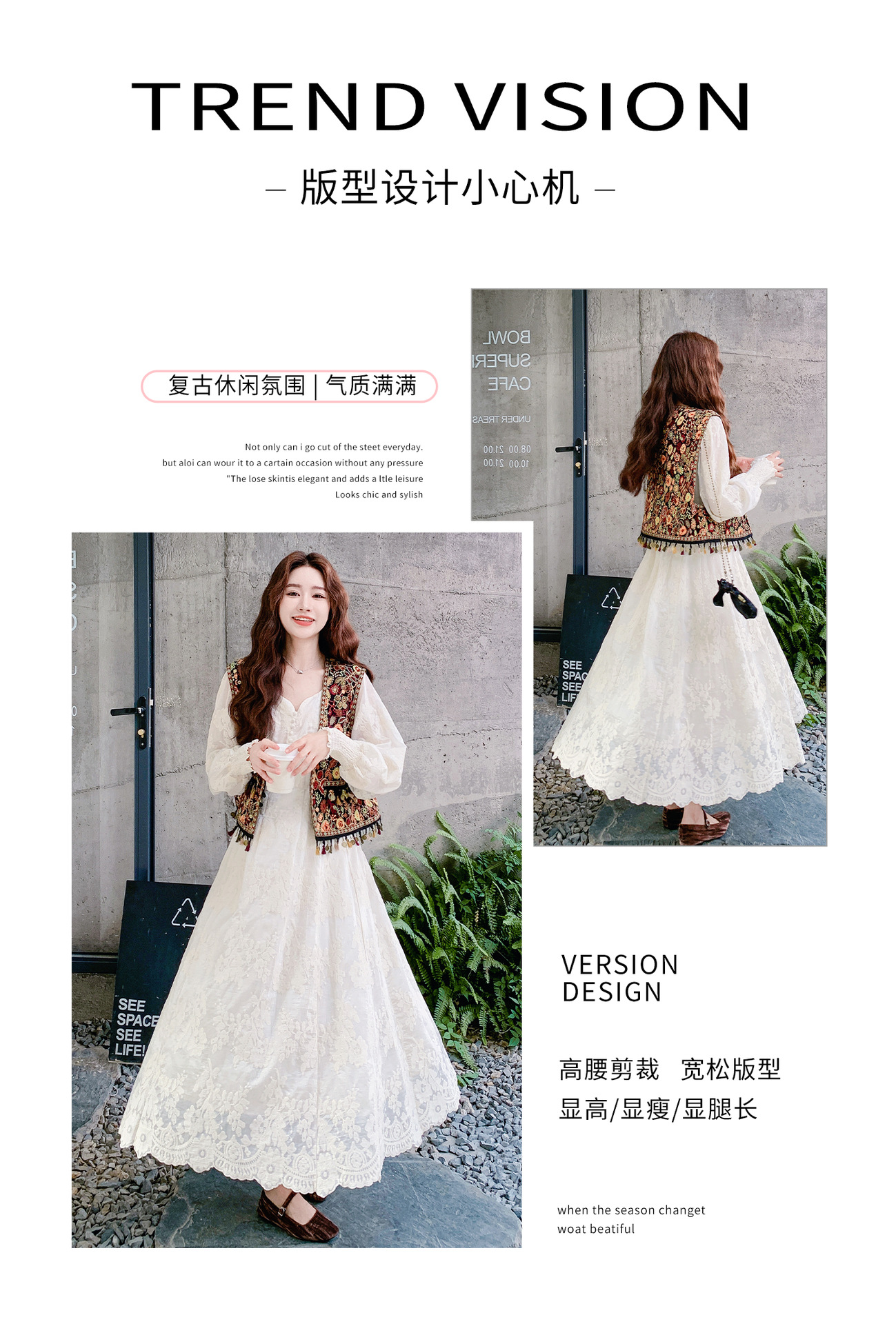 Real shot Bohemian fringed vest jacquard long dress two-piece set 2025 autumn collection lace patchwork V-neck dress pic 5