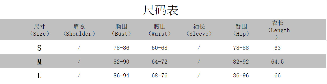 跨境外贸时尚潮流女装方领无袖大露背紧身高腰豹纹印花辣妹连体衣详情4
