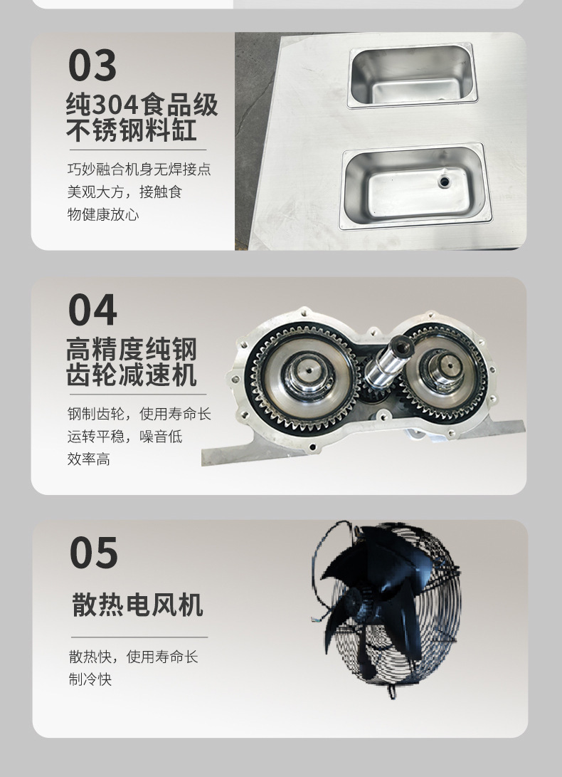 Commercial continuous discharge ice cream machine, dual-system cold production ice cream making machine, factory direct sales of cold drink equipment pic 13